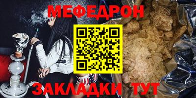 марки lsd Кулебаки