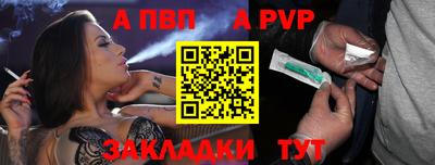 мефедрон мука Краснодар