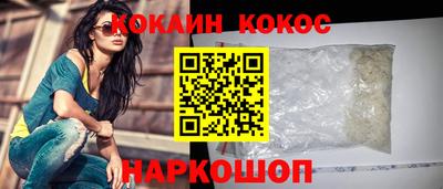 марки lsd Кулебаки