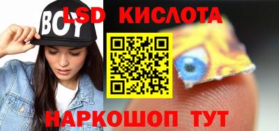 мефедрон мука Краснодар