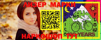 соль курить ск Кунгур