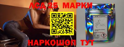 мефедрон мука Краснодар