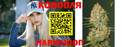 первитин Краснознаменск
