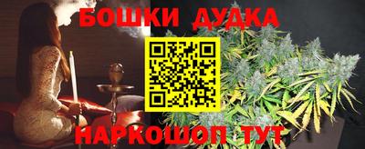 мефедрон мука Краснодар