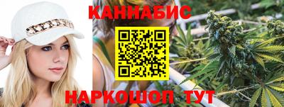 марки lsd Кулебаки