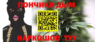 соль курить ск Кунгур