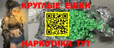 марки lsd Кулебаки
