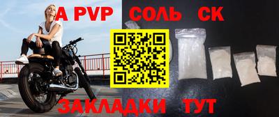 мефедрон мука Краснодар