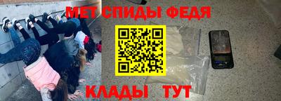 соль курить ск Кунгур