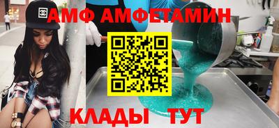 мефедрон мука Краснодар