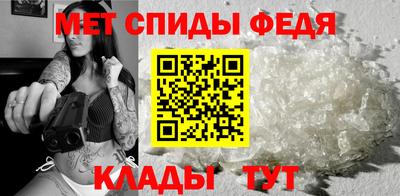соль курить ск Кунгур