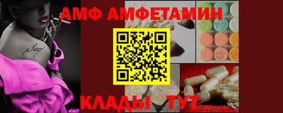 мефедрон мука Краснодар