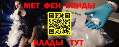 а пвп мука Кумертау