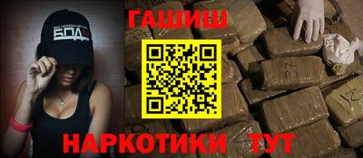 марки lsd Кулебаки