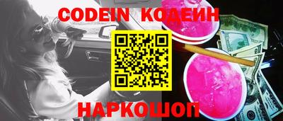 мефедрон мука Краснодар