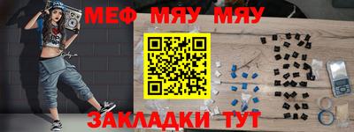 марки lsd Кулебаки